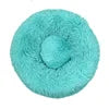 Nice Quality Drop Shipping Cute Animal Fluffy Dog Bed Premium Plush Donut Calming Bed for Pet-20
