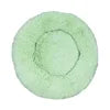 Nice Quality Drop Shipping Cute Animal Fluffy Dog Bed Premium Plush Donut Calming Bed for Pet-15